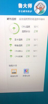CPU散热硅脂