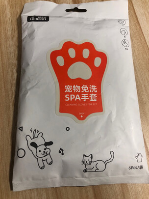 宠物湿巾