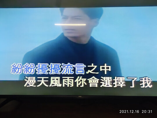Vidda50V1F-R极度喜欢感受反馈
