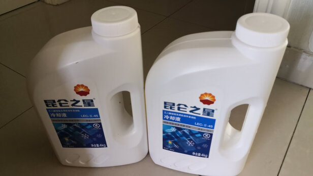 汽车防冻液
