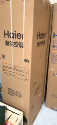 海尔KFR-50LW/07EDS83空调柜机|消费者诉说海尔KFR-50LW/07EDS83到底怎么样？用后讲体验真相？