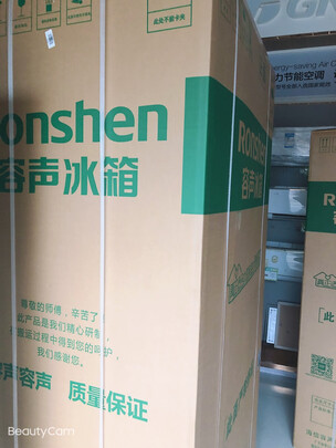 新入坑小白吐槽容声BCD-529WD11HP冰箱评测性能