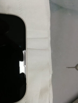 AppleiPhone 13选购容忽然的三大要点