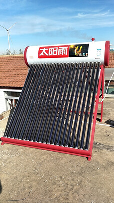 太阳能热水器|太阳雨U系列24管太阳能热水器好吗？图文评测曝光