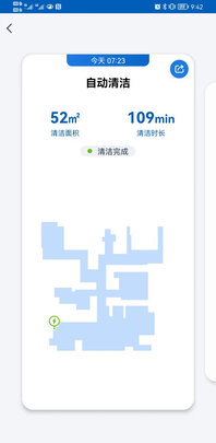 科沃斯N9+评判质量差有依据吗？