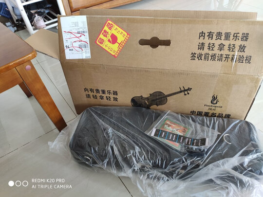 乐器小提琴