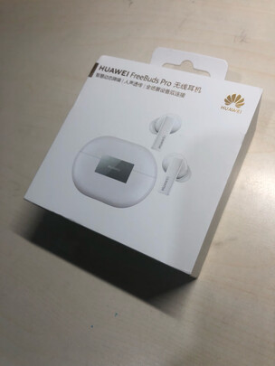 华为FreeBuds|华为FreeBuds Pro有线充版耳机真实使用感受？真相必看