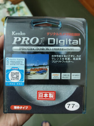 KenKo PRO1 Digital 77mm跟耐司MC CPL区别大不大，哪款通透度更高？哪个色彩还原高？