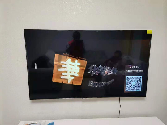 创维65A11电视|评测细节：创维65A11电视怎么样？用后一周讲真实感受