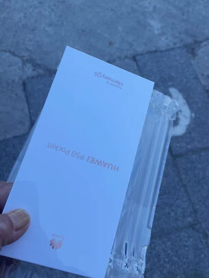 华为HUAWEI P50 Pocket选购攻略需注意细节