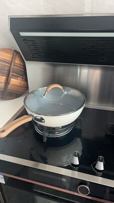 煎锅
