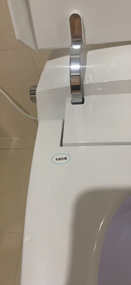 京东京造JZAMTQ34|京东京造JZAMTQ34 智能马桶好吗？图文评测曝光