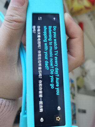 科大讯飞翻译笔好不好用？是否真好？上手后实话真说？