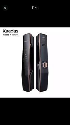 凯迪仕K11智能锁如何？上手一周讲体验真相？