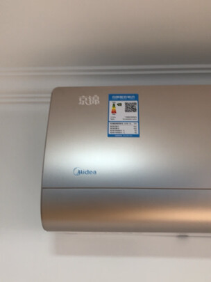 美的KFR-35GW/BDN8Y-QJ200(1)实例评测图文解说