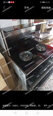 美的JJZY-90D12-G集成灶|美的JJZY-90D12-G集成灶怎么样？亲身体验告知你实情！