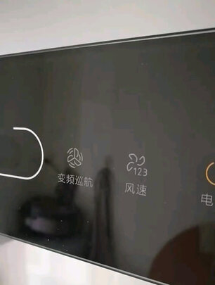 油烟机|美的 MideaCXW-150-T61油烟机质量好不好？用后讲真相