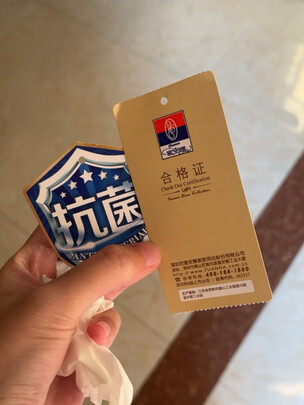 富安娜家纺羽绒被选购攻略需注意细节