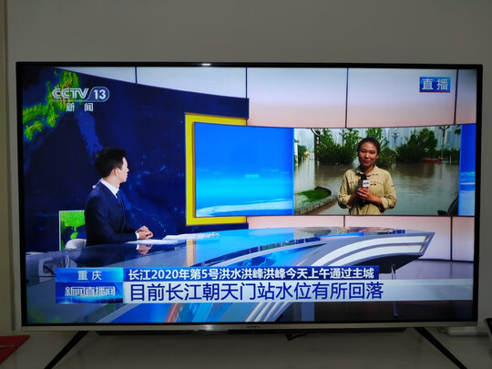 创维55V40|创维55v40电视画质性价比怎么样？用后谈下感受