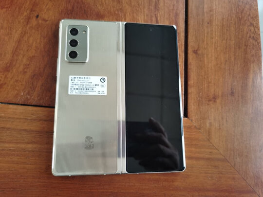 三星心系天下w21是杂牌还是品牌呀你可以参考下我的