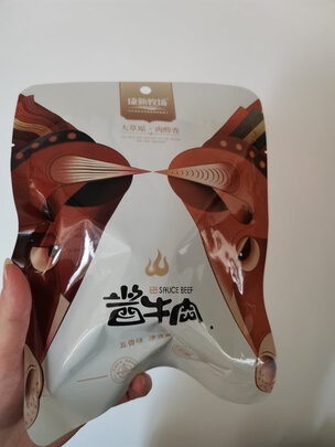 零食