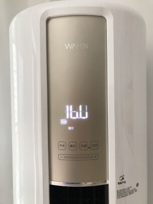 华凌KFR-51LW/N8HA3怎么样,质量很烂是真的吗?深度爆料