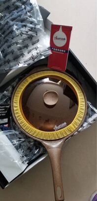 麦饭石不粘锅
