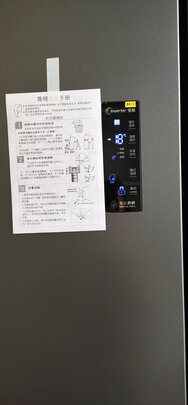 不吹不黑容声BCD-452WD12FP冰箱真实使用揭秘，不想被忽悠看下这里？