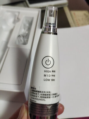 inFaceMS7000美容儀|inFaceMS7000美容儀到底怎么樣，參數如何！