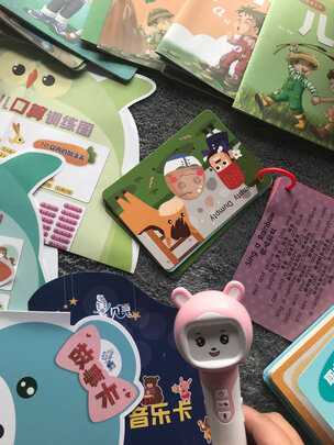 贝灵B70是哪里生产的，值吗