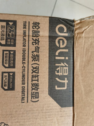 车载充气泵