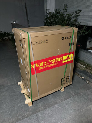 火星人E6BC集成灶|火星人E6BC集成灶真实使用感受？真相必看