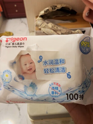 婴儿湿巾