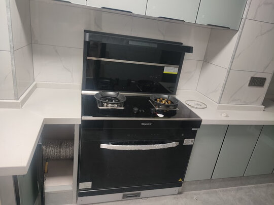 集成烹饪中心