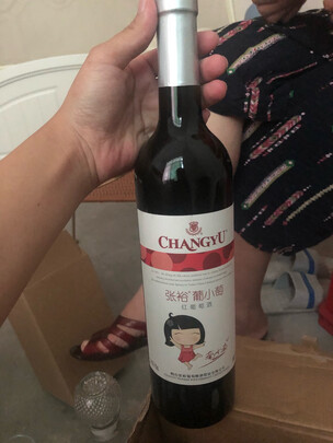 红酒