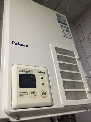 曝实情:百乐满JSQ32-PH-16F怎么样?大家真实看法爆料
