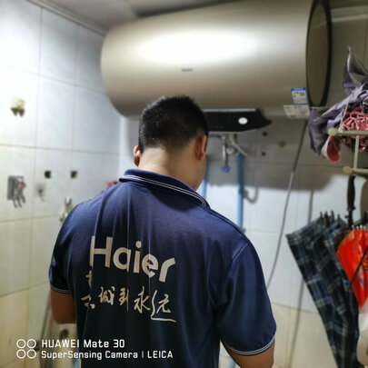 海尔EC6003-JT1(U1)热水器|外观展示海尔EC6003-JT1(U1)怎么样?别被忽悠了?内幕真相？