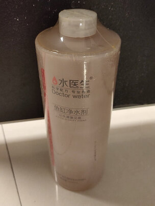 鱼缸净水剂