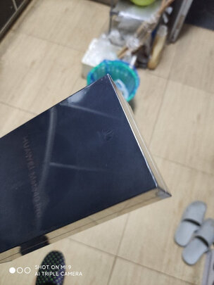 华为Mate 40 Pro一周使用彻底爱上了吗