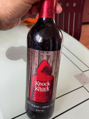 三,芭诺斯红酒网友对比评测