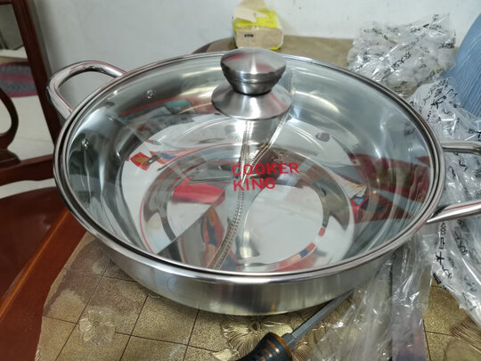 鸳鸯火锅