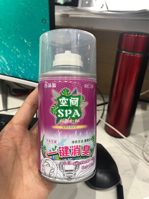 车内除味剂