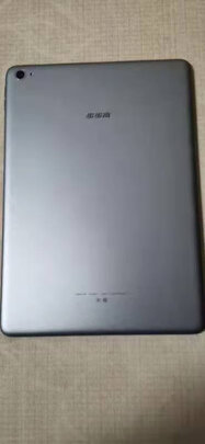 步步高S3pros是哪里生产的，值吗