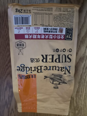 狗粮