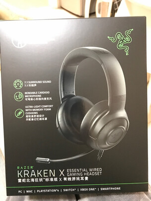 求助揭秘铁三角ATH-M50XBT耳机怎么样?一个月后质量真相