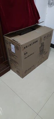 电脑椅|独家剖析网易严选办公椅怎么样?用后三周说体验实情内幕？