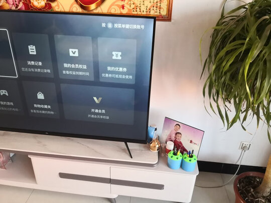 TCL65V6M电视|独家剖析良心测评平板电视tcl65v6m和长虹65D4P哪个好？区别是啥？