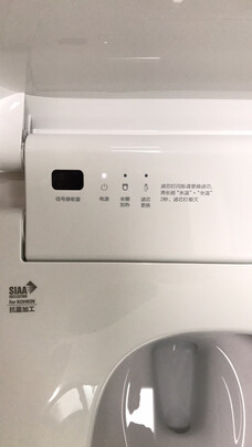 东芝T3-87D6智能马桶盖|参考剖析东芝T3-87D6智能马桶盖怎么样?深度测评剖析