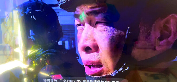 三星UA75TU8800JXXZ|三星UA75TU8800JXXZ好吗？图文评测曝光