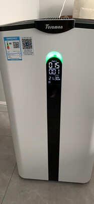 TelamonKJ800F-H95|Telamon泰拉蒙H95怎么样?用后三周说效果真相？